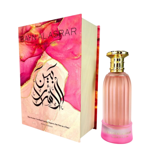 Bayn Al Asrar de Paris Corner 80ml - Imagenn 2